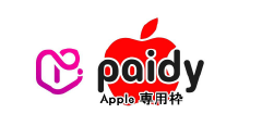 paidyapple専用